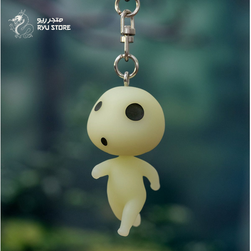 Princess Mononoke keychain katakatakodama