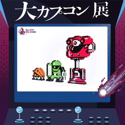 Acrylic Figure Enemy Character Set (Mega Man)