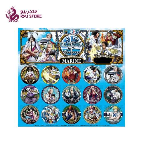 Marine badge - One Piece 
