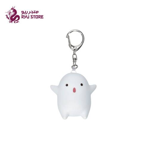 How Do You Live? Walla Walla Keychain B