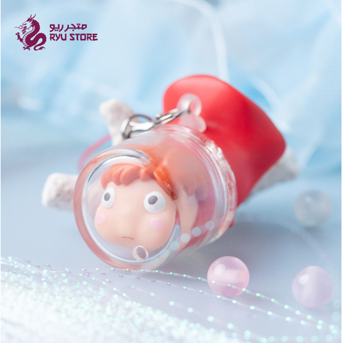 Soft Vinyl Holder Ponyo in a bottle 
