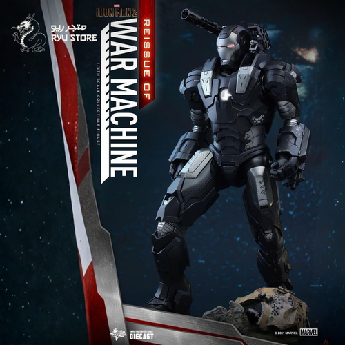 War Machine Sixth Scale Collectible Figure 