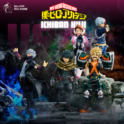 Ichiban kuji - BNHA