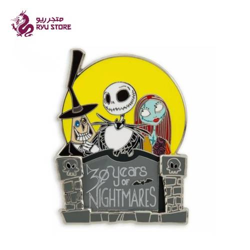Jack Skellington, Sally and Mayor pin