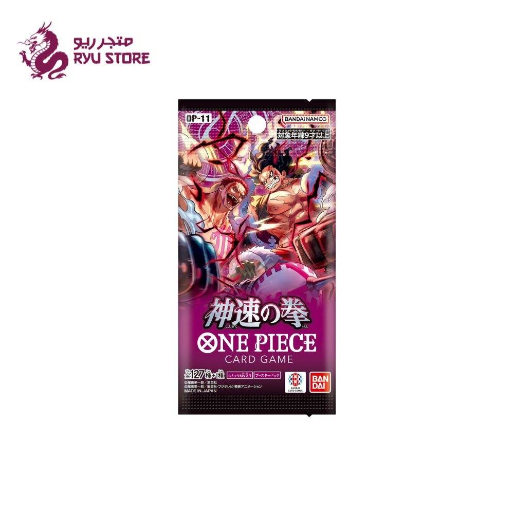 one piece card game op 11 TCG [OP-11] A Fist Of Divine Speed Booster Box (Japanese)  Piece Leaders such as Katakuri and Nami return to the field with new strategies OP11] One Piece Card Game: