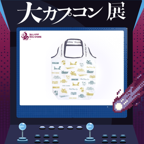 Title logo eco bag