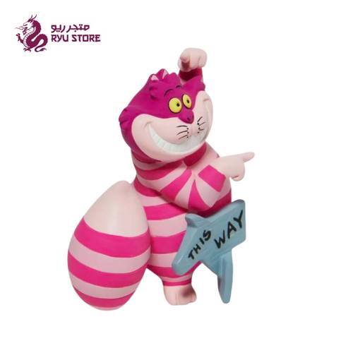 Cheshire Cat