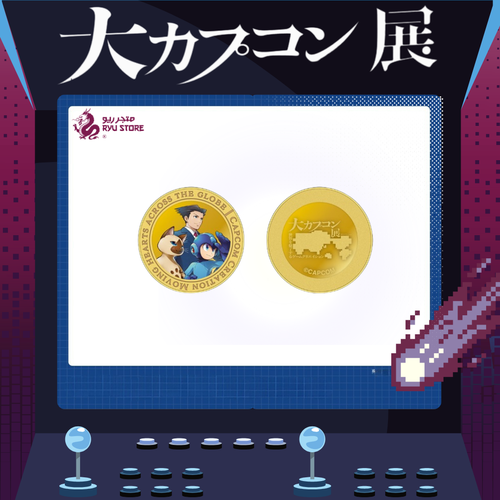 Commemorative medals (Mega Man, Ryuichi Naruhodo, Airou)