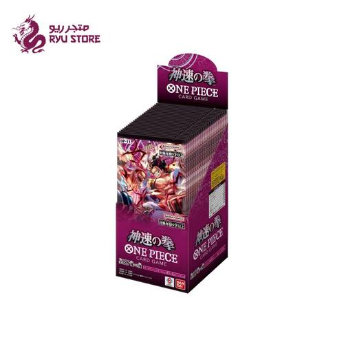 One Piece card game OP11