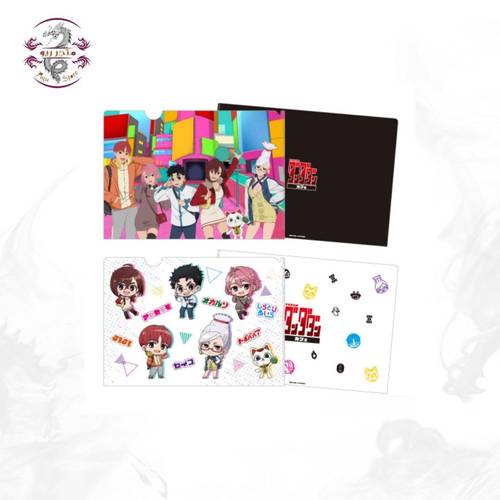 Clear file - Dan Dadan Exhibition