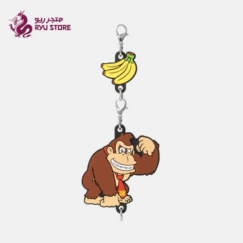 تعليقة دونكي كونغ - دونكي كونغ