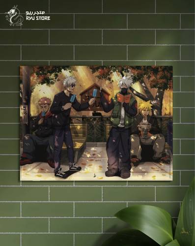 Crossover Naruto x JJK