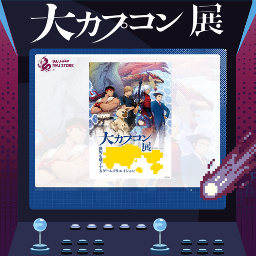 A3 Poster