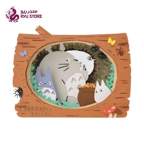 My Neighbor Totoro Paper Theater