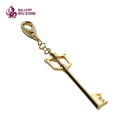 Kingdom Hearts Keyblade Keychain Kingdom Key Dark Side
