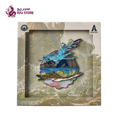 Mountain Banshee and Ilu Jumbo Pin-Avatar -Limited Edition 