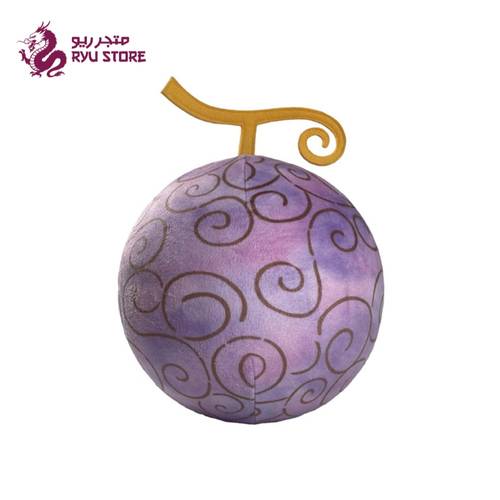 وسادة فاكهة لوفي غومو غومو نو مي - ون بيس