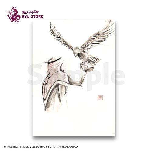 The companion - Art prints