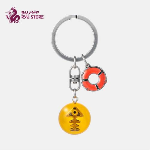 SALMON RUN KEYCHAIN - Splatoon3