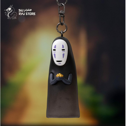 No-face keychain 