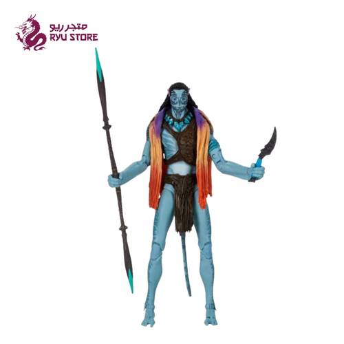 Tonwari - Avatar