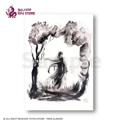 The one who reflects - Art prints