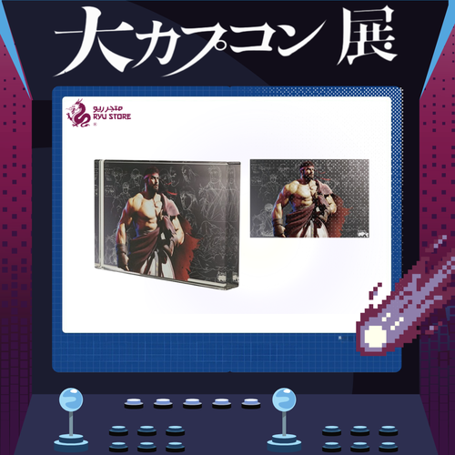Acrylic Block Ryu (Street Fighter)