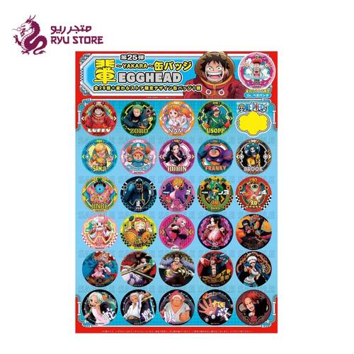 باج ون بيس - ياكارا 25- ايغ هد