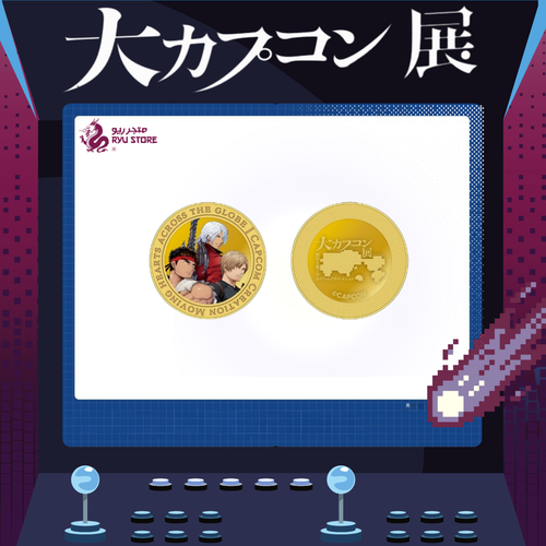 Commemorative medal (Ryu, Leon, Dante)