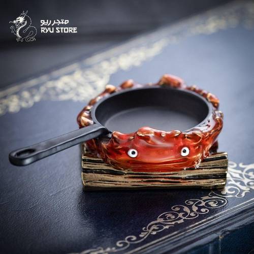 Howl's Moving Castle Calcifer Antique Tray
