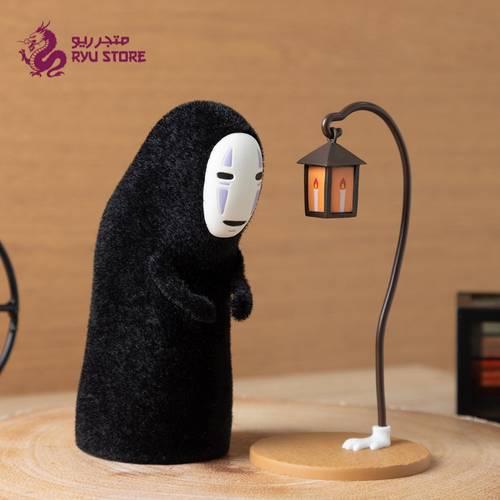  نو فيس - جيبلي