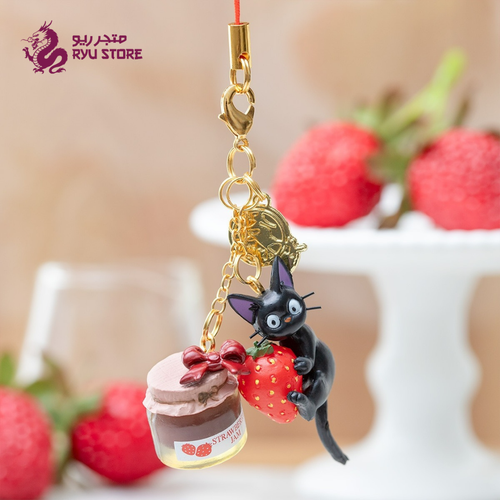 Kiki’s Delivery Service Jiji’s Sweet Wandering Strawberry Jam