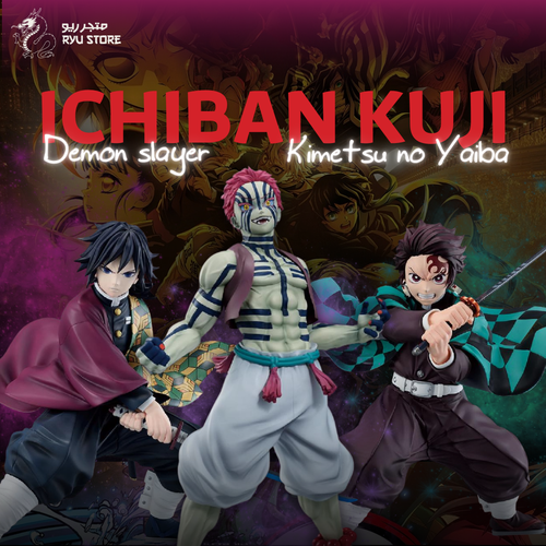 Ichiban kuji - Demon Slyer movie