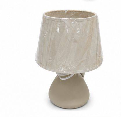 ابجورة