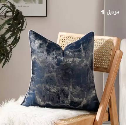 غطاء وسادات أثير اللامعة