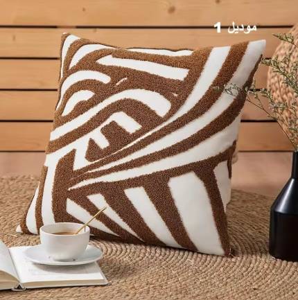  غطاء الوسادة الهندسي  البوهيمي
