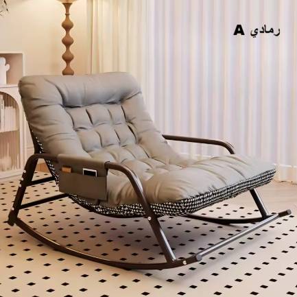أريكة هايزن المزدوجة 