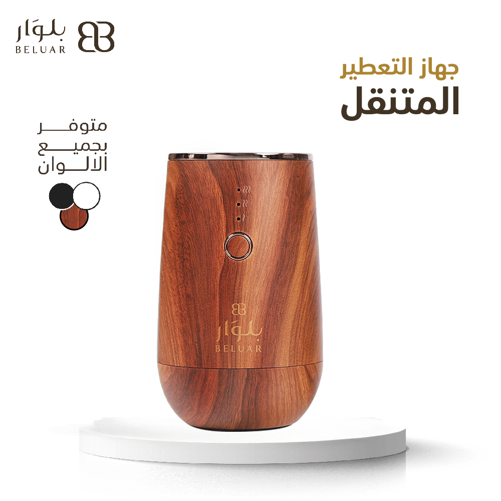جهاز التعطير المتنقل (السيارة-الغرفة)