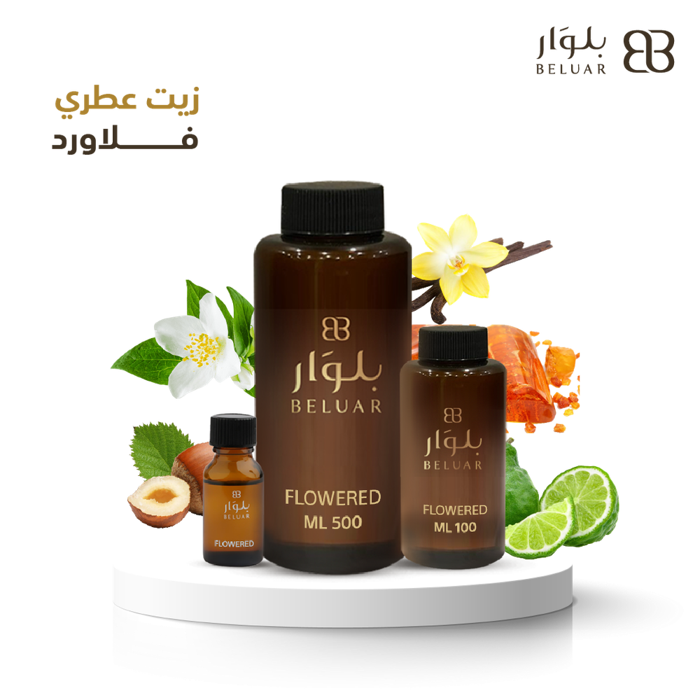 زيت عطري فلاورد