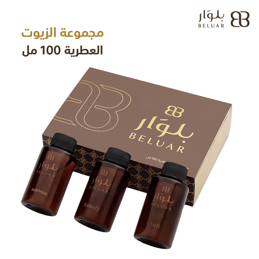 مجموعة الزيوت العطرية ( 100 مل )