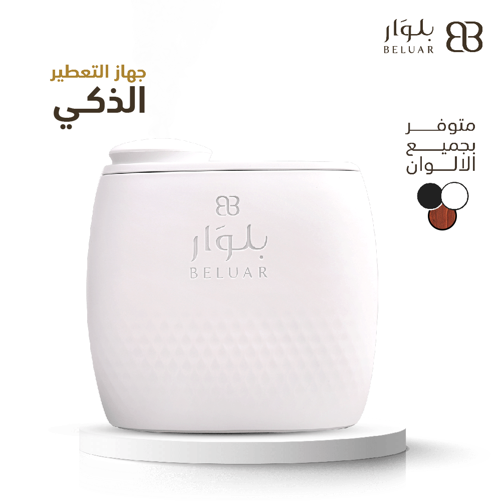  جهاز التعطير الذكي (الشقق-المكاتب)