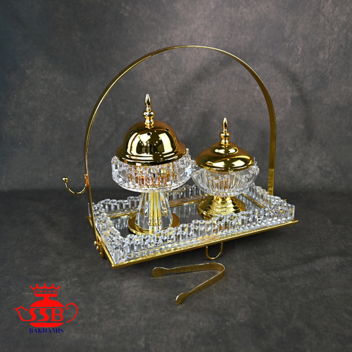 طقم تبسي ومبخرة وسكرية مستطيل ذهبي