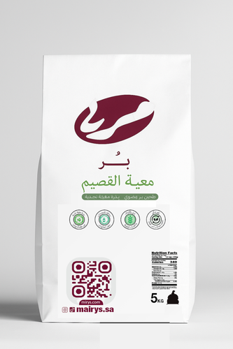 طحين بر  معية - طحن حجري 5 كيلو