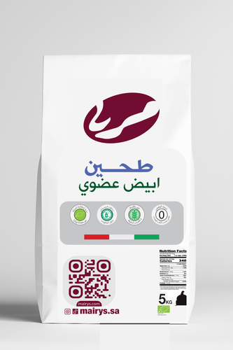 دقيق قمح إيطالي عضوي 5 كيلو