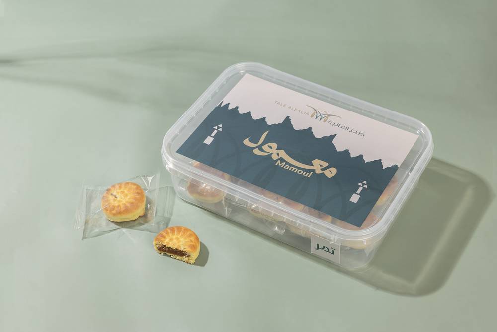 معمول تمر 