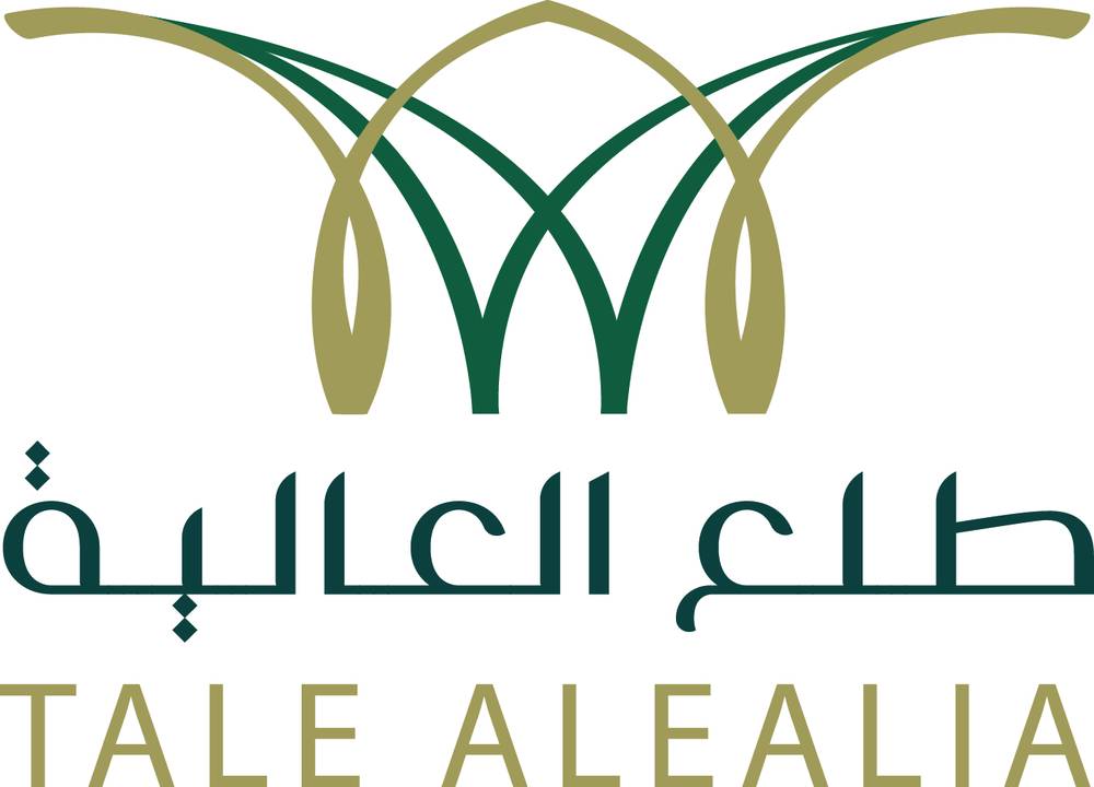 سكري سوبر ملكي فاخر