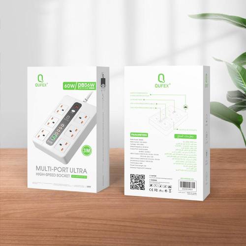 التوصيلة الكهربائية الذكية من QUFEX - لون أبيض