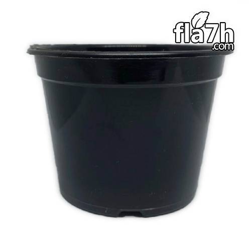 مركن صغير ٩ سم  عدد 5