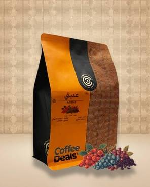 عديني 125 جرام  coffee deals
