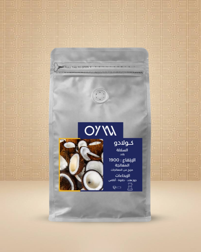 	ليموناد كوكونت 125 جرام محمصة اويو